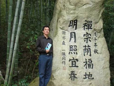 作家刘行宾：精心创作 收获梦想