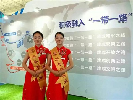 【国家品牌日】我是水井巷，我是青海品牌!