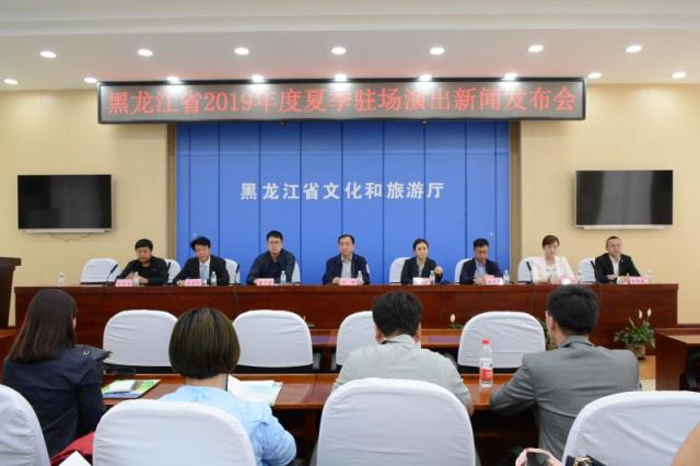 黑龙江夏季5000余场演出 让龙江百姓尽享文化盛宴