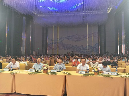 2019第三届北部湾（海南儋州）旅游美食博览会推介会海口举行