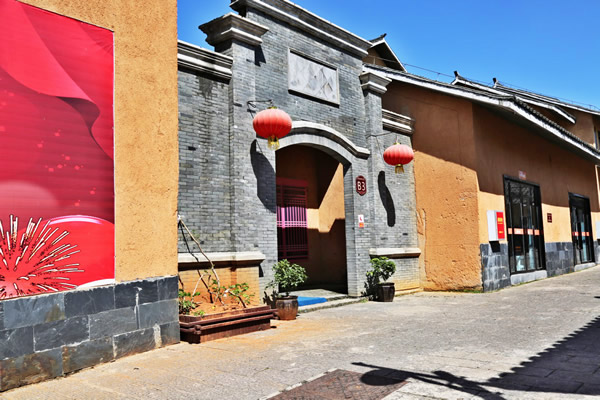 湖北省文化产业商会考察崇阳文化项目