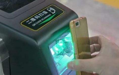 二维码易被盗刷？关掉免密支付更安全