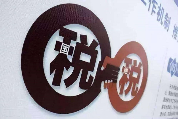 新疆托里县税务局“虚+实”结合，做好个税精准服务