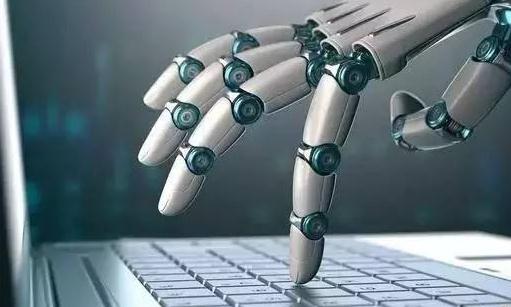 新一代人工智能产业蓝图初现