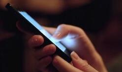 网信办：APP需设立“数据安全责任人”