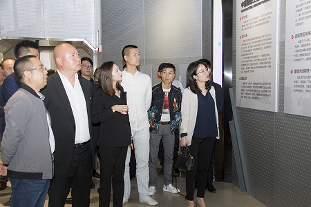 贵州省温州总商会赴首钢地产贵阳公司考察