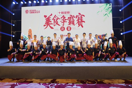 定安美食争霸赛决赛强势来袭 18家名厨“一较高下”