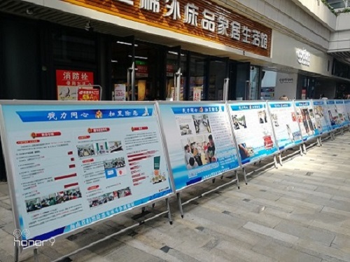 海南省暨万宁市扫黑除恶专项斗争成果巡展正式启动