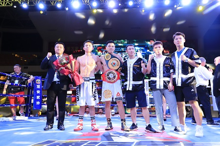 2019“博海争霸”国际职业拳王争霸赛在定安激情开战 林立拳获CBCU青年金腰带