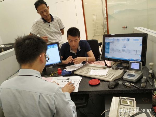 湖南全面取消企业银行账户许可