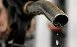 国内油价今日或创年内最大跌幅 重返“6元时代”