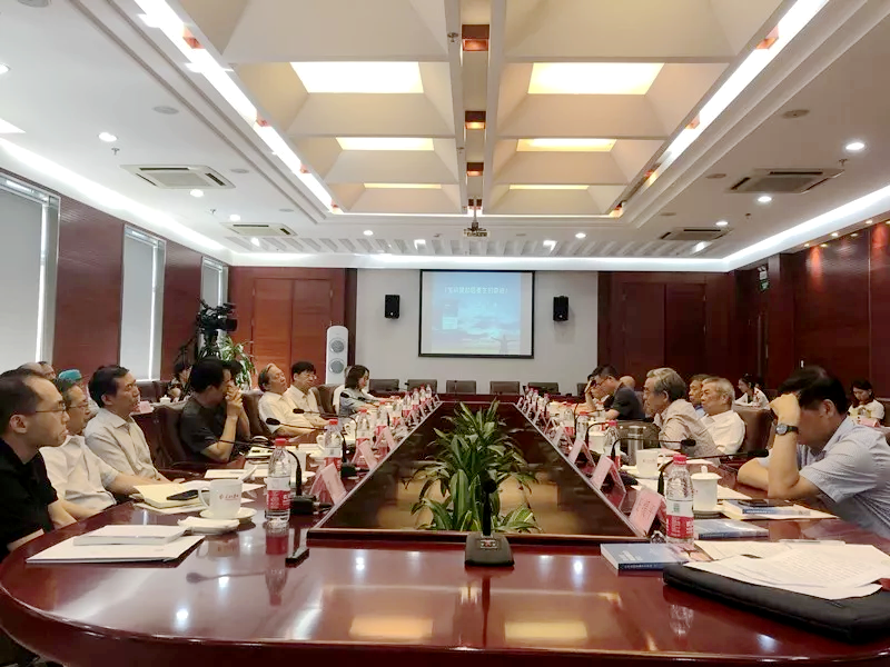 蒋萌自传《生命是劫后重生的奇迹》研讨会在人民日报社召开