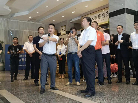 海南省政协主席毛万春一行调研海口滨海国际电子商务产业园