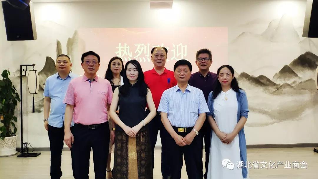 湖北文化产业商会走访“静园茶语”  弘扬茶道文化