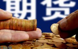 金融期货市场运行平稳 机构投资者成重要力量