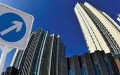 统计局公布70城房价变动情况 这六城新房涨幅居前