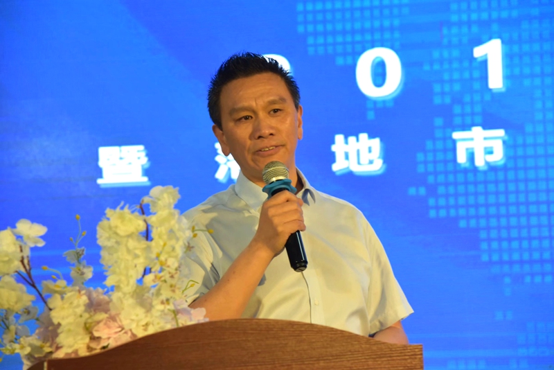 优友购亮相2019政企合作峰会，“电商扶贫”助力市县发展