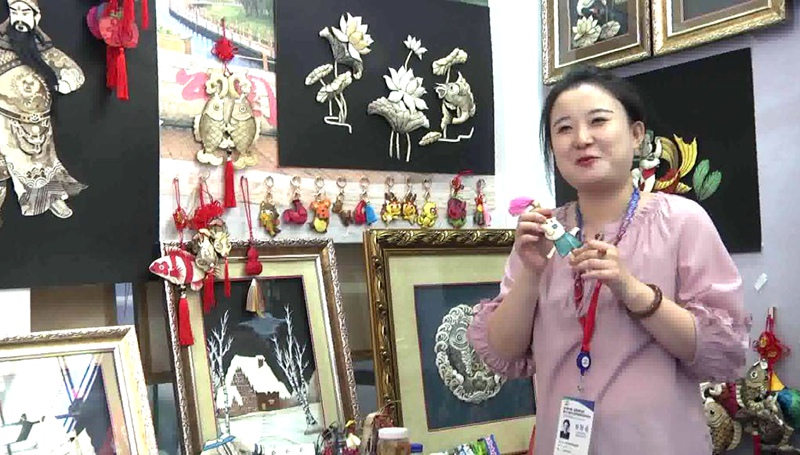 佳木斯文创精彩亮相第三十届中国哈尔滨国际经济贸易洽谈会