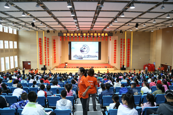 “诗词咏流传”青少年国学盛典黑龙江赛区复选正式开启