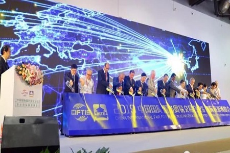 2019北京国际旅游博览会圆满落幕 400余家国内外参展商参展 达成合作意向金额约7.3亿元