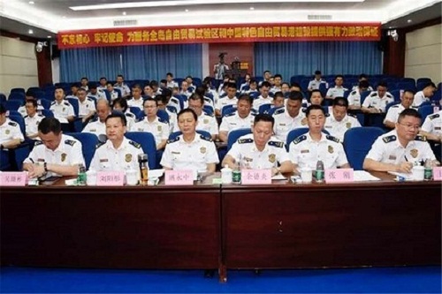 海南消防救援总队第一期“不忘初心、牢记使命”主题教育读书班圆满结业