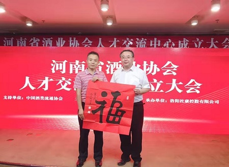 一诗百亿 共醉远方 中国诗歌春晚总策划纵论诗酒远方