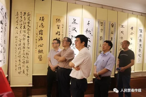 纪念虎门销烟180周年暨国际禁毒日书画展在京开幕