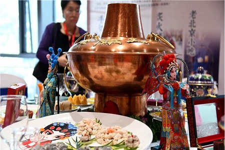 第四届世界厨师艺术节在青岛开幕 1000多位中外名厨大师奉上“匠心”作品