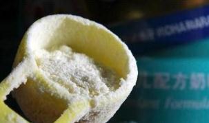 市场监管总局：婴儿配方乳粉禁用“进口奶源”等表述