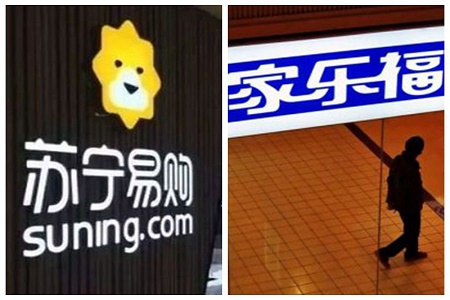 苏宁易购收购家乐福中国80%股权 进一步实现全场景、全品类布局