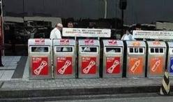 垃圾分类迎来“史上最严” 这些焦点你应当知道