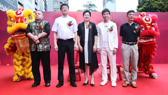 中国保税城盛大启幕  “一带一路”新业态强势起航