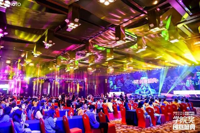 盼盼食品拥抱青春力量 无限创意助力品牌新活力