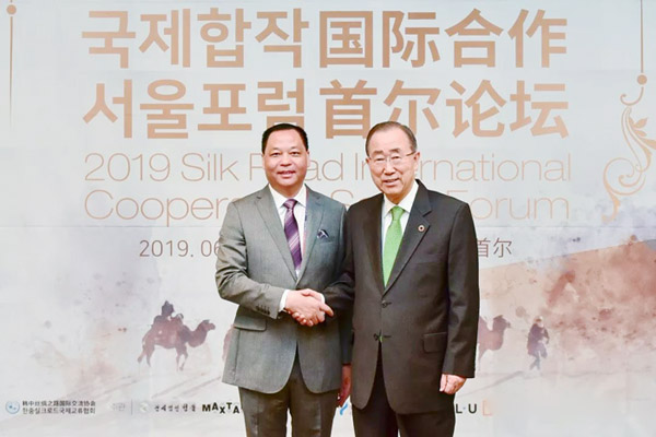 2019丝绸之路国际合作首尔论坛完美落幕  987酒成为论坛晚宴指定用酒