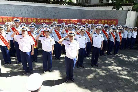 海南消防救援总队全体党员开展“不忘初心、牢记使命”主题教育活动 重温入党宣誓