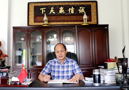 食品安全永铭记 诚信经营赢天下——广西兴业和丰禽业有限公司采访侧记