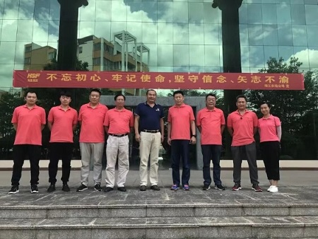 海南易铁动车组餐饮公司一行到海垦大丰咖啡产业集团有限公司进行商务考察