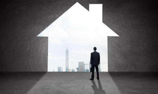 下半年楼市：“稳、严、紧”不会变