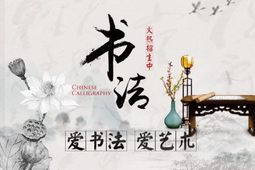 陈珍珍：心慕手追 志存高远