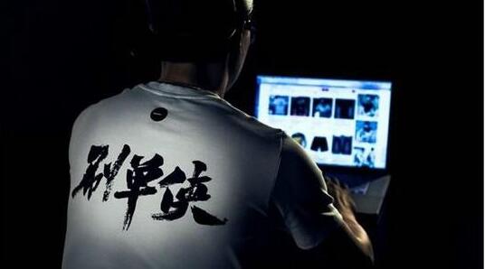 网购刷单又曝惊人内幕：差评都是假的？国家紧急出手