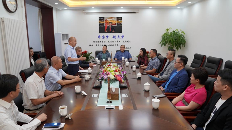 “一带一路 合作共赢”暨2019北京神飞航天文化与食品产业发展座谈会在京举行