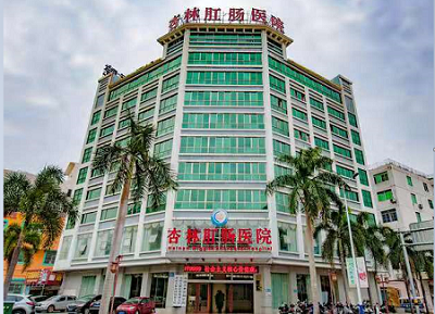 海口琼山区两家单位因存在火灾安全隐患被罚