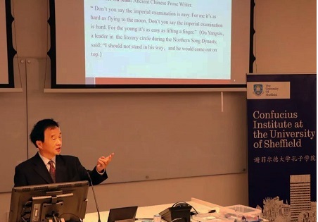 传承中华民族最深沉的精神追求 海南省首次举办纪念苏东坡登陆琼州活动