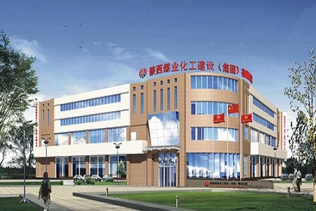 陕煤集团上半年营收利润创历史新高 实现营收1435亿元