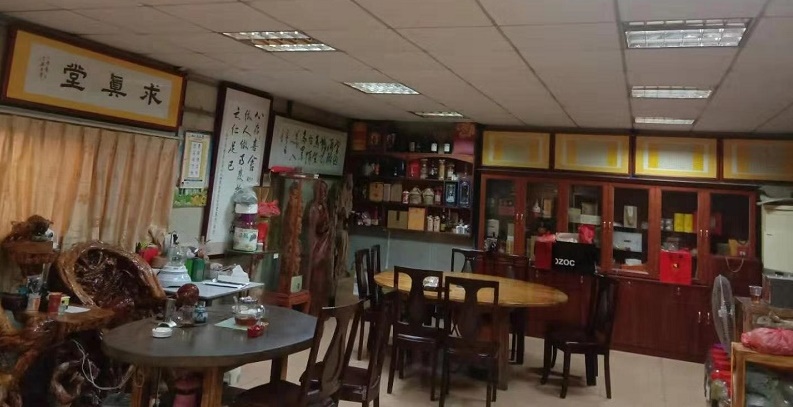 全囯知名书画家雅集黎永福“求真堂”