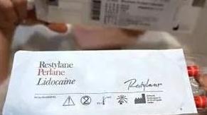 玻尿酸肉毒素假货横行 消费者如何炼就“火眼金睛”