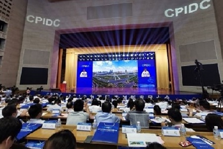 中国医药创新发展大会在济南举行  74.3亿元项目落地