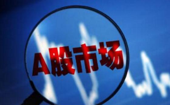 外资持续加注 下半年A股将迎多路增量资金