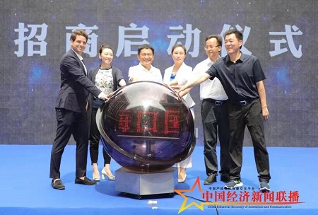 海口国家高新区国际科技创新中心世创联创新工场授牌  成功签约19家企业