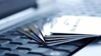 卡在包中放，钱从卡中无——“新型网络盗刷”应该怎么防？